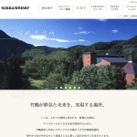 宮城峡蒸溜所