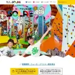 ちゅーピーアスレチックSOLAE